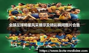 百家乐新手最怕连赢后的放松（百家乐新手最忌连胜后松懈）