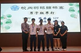 中超强队国安在亚冠被越南绝杀，国脚表现低迷，暴露中国足球实力与管理问题。