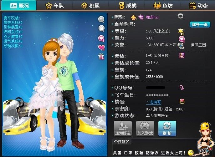 坚守与适应 坚守与适应