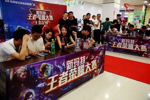 的对抗 的对抗