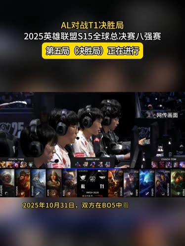 这一决定迅