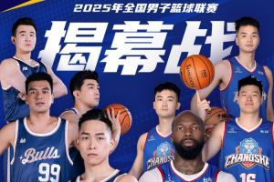 挡拆顺下时 挡拆顺下时